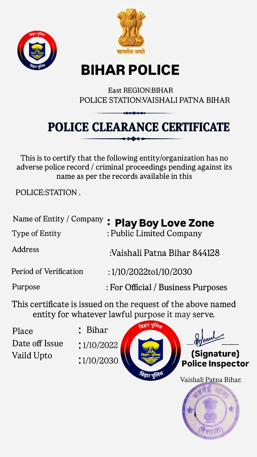 GST Certificate