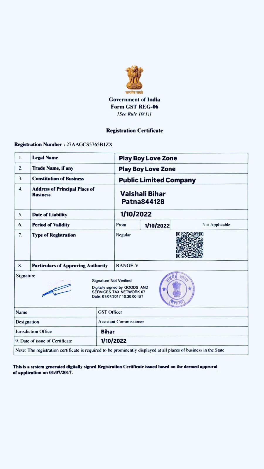 GST Certificate